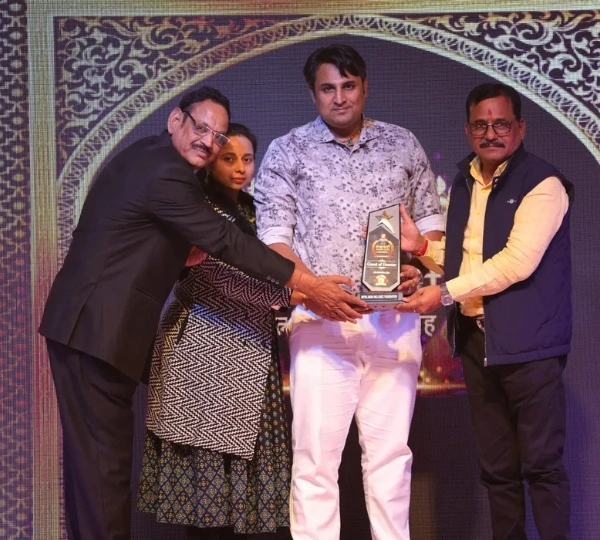 Guest of Honour Award