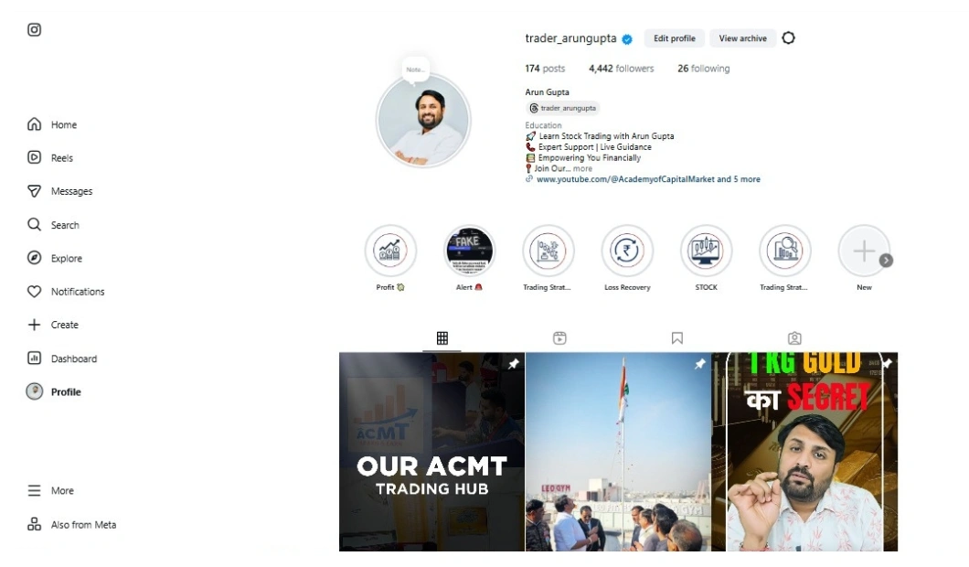 instagram-profile-acmt