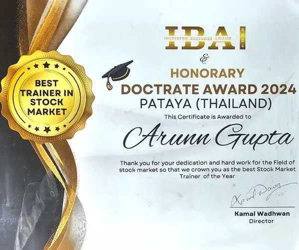 Best Trainer In Stock Market Arun Gupta Sir In India