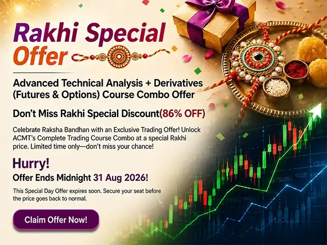 Rakhi Special Trading Course Combo Offer